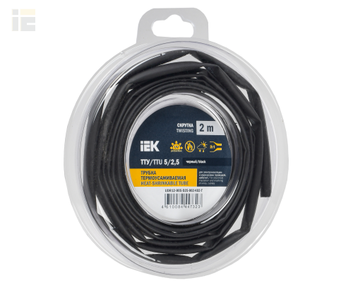 Трубка термоусадочная ТТУ нг-LS 5/2,5 черная (2м/упак)