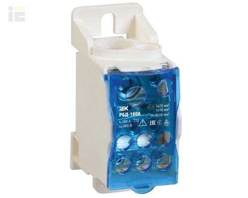 RBD-160 | Блок распределительный РБД-160А на DIN-рейку | IEK