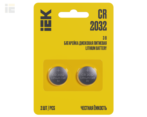 Батарейка дисковая литиевая Optima CR2032 (2шт/блистер)