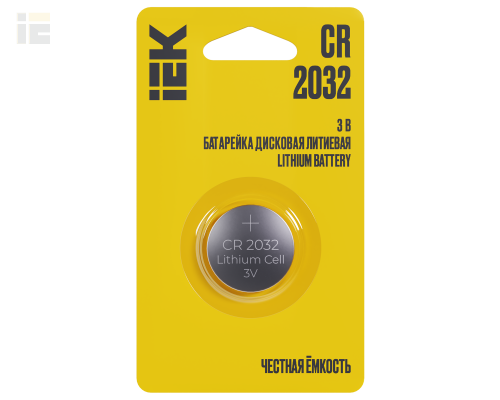 Батарейка дисковая литиевая Optima CR2032 (1шт/блистер)