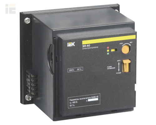 SVA50D-EP | Электропривод ЭП-40 230В | IEK