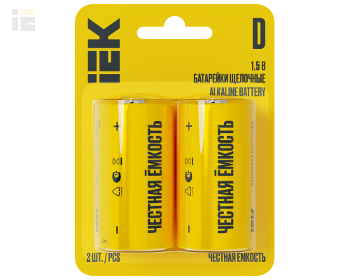 Батарейка щелочная Alkaline Optima LR20/D (2шт/блистер)