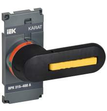 KARAT Рукоятка прямого управления для ВРК 315-400А IEK