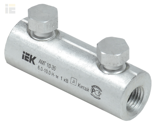 UZA-29-S10-S35-1 | Алюминиевая механическая гильза со срывными болтами АМГ 10-35 до 1кВ | IEK