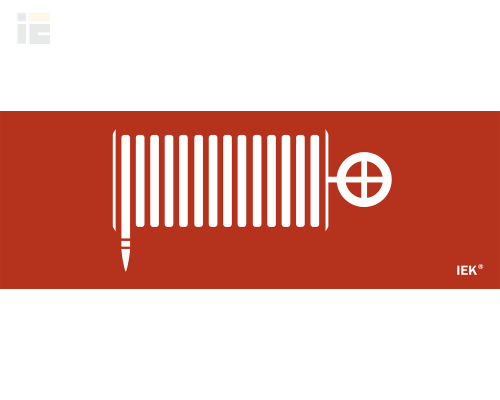 Этикетка самоклеящаяся 280х100мм Пожарный кран""