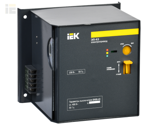 SVA60D-EP | Электропривод ЭП-43 230В | IEK