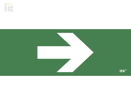 Этикетка самоклеящаяся 280х100мм Направляющая стрелка""