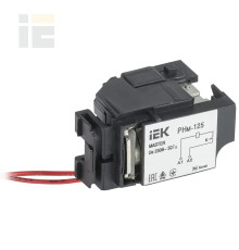 Расцепитель независимый РНм-125 (РНм-32) 220В MASTER IEK