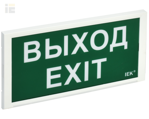 LDPA3-3000-3-20-K01 | LIGHTING Светильник аварийный ДПА 3000 постоянного/непостоянного действия 3ч IP20 | IEK