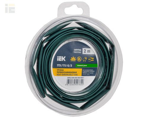 Трубка термоусадочная ТТУ нг-LS 6/3 зеленая (2м/упак)