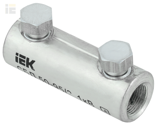 UCB11-050-095-02-01 | Соединитель болтовой луженый СБЛ 50-95/2 1кВ | IEK