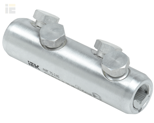 UZA-29-S70-S240-35 | Алюминиевая механическая гильза со срывными болтами АМГ 70-240 до 35кВ | IEK