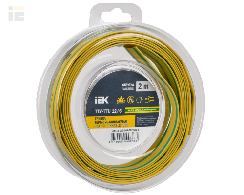 Трубка термоусадочная ТТУ нг-LS 12/6 желтая (2м/упак)