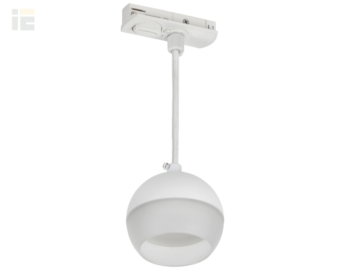 LIGHTING Светильник 4119 декоративный трековый подвесной под лампу GX53 белый IEK