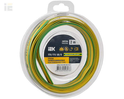 Трубка термоусадочная ТТУ нг-LS 10/5 желто-зеленая (2м/упак)