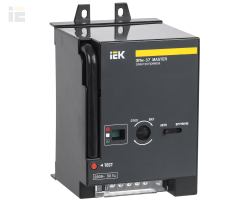 SVA40D-EP-02 | Электропривод ЭПм-37 220В MASTER | IEK