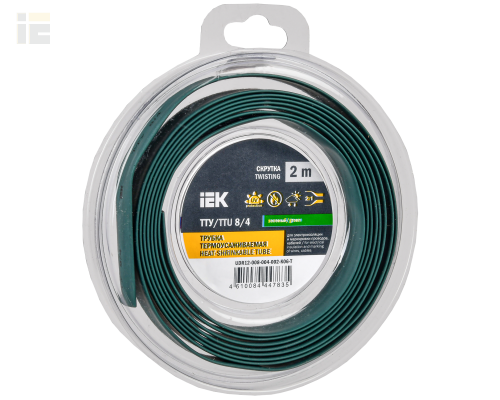 Трубка термоусадочная ТТУ нг-LS 8/4 зеленая (2м/упак)