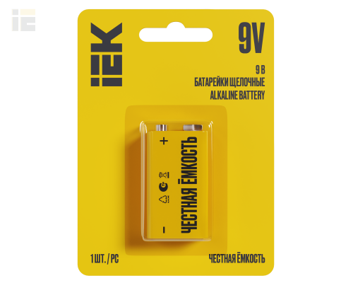 Батарейка щелочная Alkaline Optima 6LR61 9V (1шт/блистер)