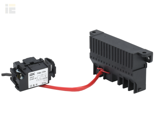 SVA11D-RM-02 | Расцепитель минимального напряжения РМм-125е (РМм-32) для ВА88-32 MASTER с электронным расцепителем | IEK