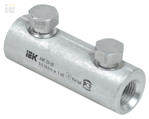 UZA-29-S25-S50-1 | Алюминиевая механическая гильза со срывными болтами АМГ 25-50 до 1кВ | IEK