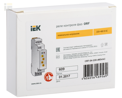 ORF-04-220-460VAC | Реле контроля фаз ORF 04 3 фазы 220-460В AC | IEK
