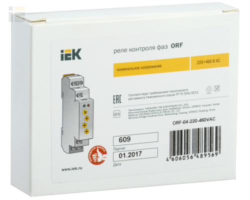 ORF-03-220-460VAC | Реле контроля фаз ORF 03 3 фазы 220-460В AC | IEK