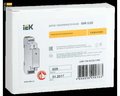 OIR-116-ACDC110V | Реле промежуточное модульное OIR 1 контакт 16А 110В AC/DC | IEK