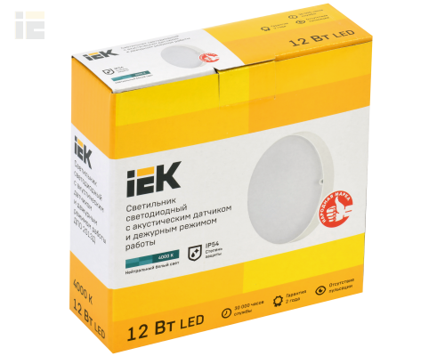 LDPO3-2013D-12-4000-K01 | Светильник светодиодный ДПО 2013Д 12Вт IP54 4000К дежурный режим круг белый с акустическим датчиком | IEK