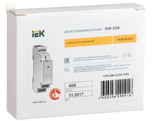 OIR-208-ACDC110V | Реле промежуточное модульное OIR 2 контакта 8А 110В AC/DC | IEK