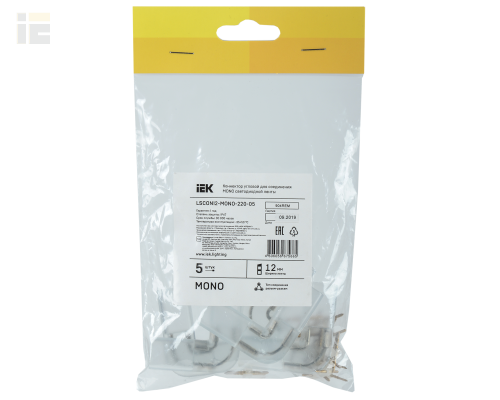 LSCON12-MONO-220-05 | Коннектор угловой 5шт MONO 12мм (разъем-разъем) | IEK