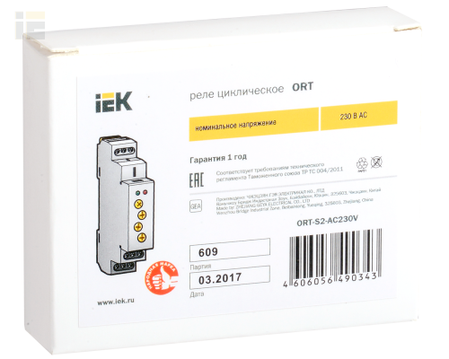 ORT-S2-AC230V | Реле циклическое ORT 2 контакта 230В AС | IEK