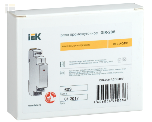 OIR-208-ACDC48V | Реле промежуточное модульное OIR 2 контакта 8А 48В AC/DC | IEK