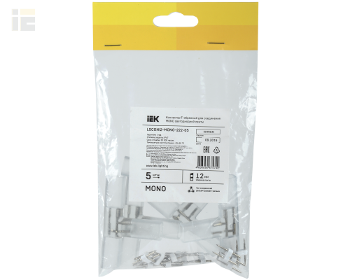 LSCON12-MONO-222-05 | Коннектор Т-образный 5шт MONO 12мм (разъем-разъем-разъем) | IEK