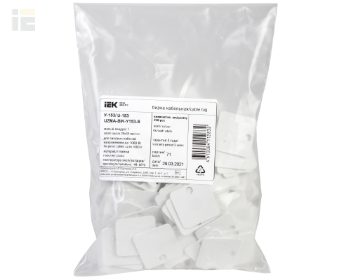 UZMA-BIK-Y153-S | Бирка кабельная маркировочная У-153 (квадрат 28х28 мм) | IEK