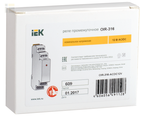 OIR-316-ACDC12V | Реле промежуточное модульное OIR 3 контакта 16А 12В AC/DC | IEK