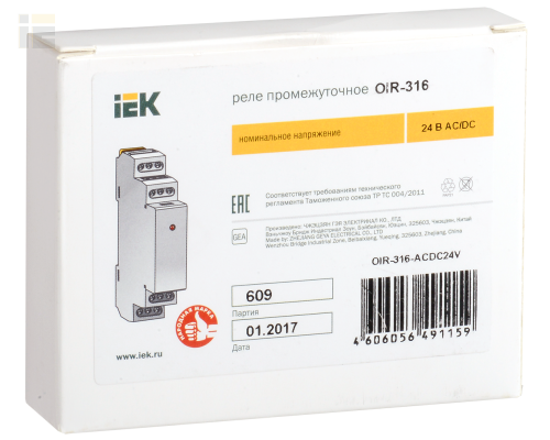 OIR-316-ACDC24V | Реле промежуточное модульное OIR 3 контакта 16А 24В AC/DC | IEK
