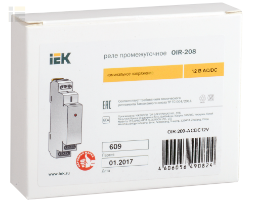 OIR-208-ACDC12V | Реле промежуточное модульное OIR 2 контакта 8А 12В AC/DC | IEK