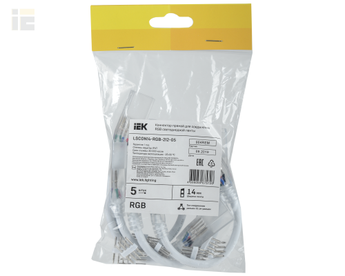 LSCON14-RGB-212-05 | Коннектор 5шт RGB 14мм (разъем-10см-разъем) | IEK