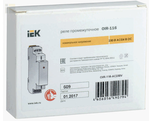 OIR-116-AC230V | Реле промежуточное модульное OIR 1 контакт 16А 230В AC | IEK