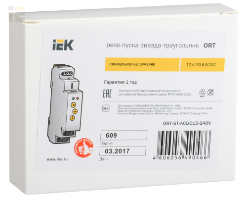 ORT-ST-ACDC12-240V | Реле пуска звезда-треугольник ORT 12-230В AC/DC | IEK
