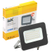 LPDO701-30-K03 | Прожектор светодиодный СДО 07-30 IP65 серый | IEK