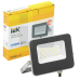 LPDO701-20-K03 | Прожектор светодиодный СДО 07-20 IP65 серый | IEK